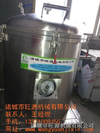 食用油濾油機