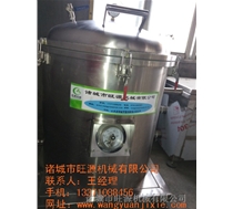 食用油濾油機